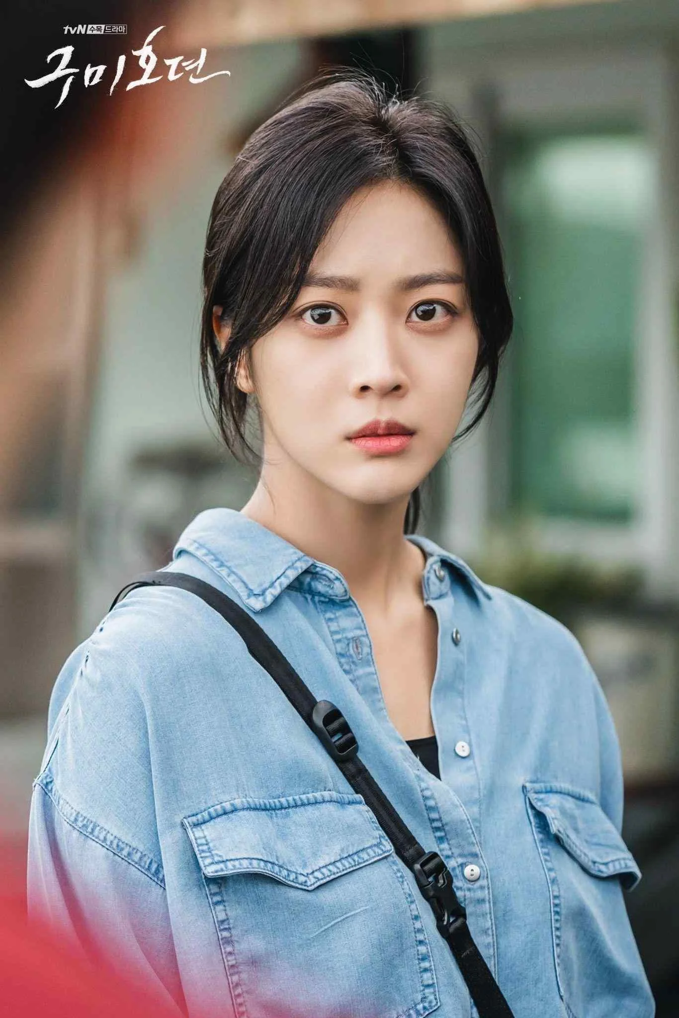Jo Bo Ah - jo-bo-ah-hot-14.webp